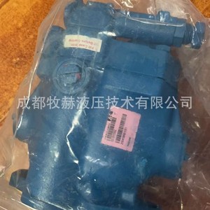 Eaton Piston <b>Pump</b> PVQ20-B2R-SE1S-21-C21-12 350 <b>Bar</b> 1 Stage Hydraulic <b>Pump</b> - Product Image 2