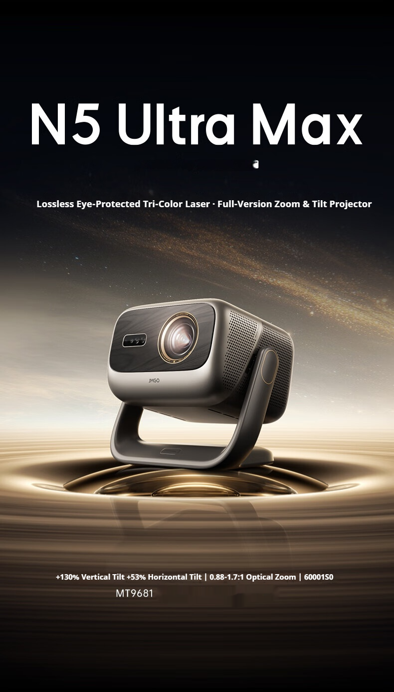 JMGO N5 Ultra Max 4K Android Smart Portable Home Theater Projector