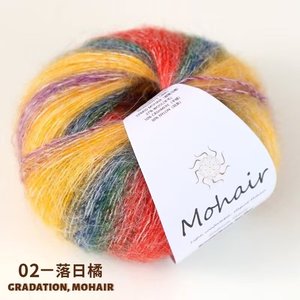 <span class=keywords><strong>Pelote</strong></span> <span class=keywords><strong>de</strong></span> fil fantaisie 25g en mohair et <span class=keywords><strong>laine</strong></span> mélangés, teint en dégradé, anti-bactérien, filé à l'anneau 16-36nm, pour chapeaux tissés faits main DIY - Product Image 5