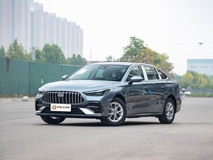 Geely Galaxy Star 6 PHEV 2026 Édition Exploration 60 km Bleu Glacé Berline Compacte pour l'Exportation - Product Image 1