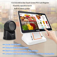 Machine de point de vente à écran tactile durable de 15.6 pouces Affichage client LED8/VFD Caisse enregistreuse électronique en option avec imprimante thermique de 58mm