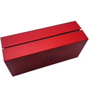Boîte cadeau en carton noir de forme oblongue magnétique, haut de gamme, recyclable, avec poignée, revêtement UV, impression offset, laminage