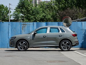 <span class=keywords><strong>Audi</strong></span> Q3 2024 35 TFSI Version Sportive Dynamique Caméra de recul à 360 degrés Climatisation automatique Voiture d'occasion - Product Image 4