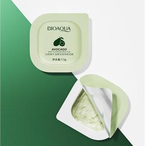 Masque de boue nettoyant en profondeur à la marque privée, hydratant, à la <span class=keywords><strong>propolis</strong></span> dorée, anti-acné, crème réparatrice, masque de boue verte à la bentonite pour dormir - Product Image 2