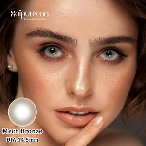 Haipurecon <span class=keywords><strong>Lentilles</strong></span> de contact naturelles brunes souples de nouvelle série avec de beaux grands <span class=keywords><strong>yeux</strong></span> gris maquillage en gros - Product Image 6