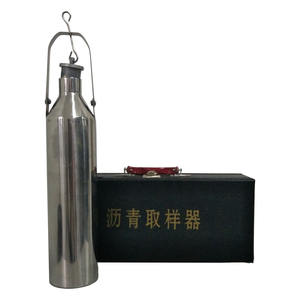 500/1000ml Yüksek Kaliteli Bakır Paslanmaz Çelik Yağ Bölgesi Örnekleyici Sıvı Örnekleme Aracı Asfalt Numune Şişesi - Product Image 1