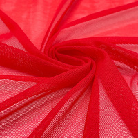 Tela Elástica de Nailon y Spandex Rosa Suave de Alta Calidad, Malla de Red Elástica, Tul Elástico para Vestidos, Sujetadores, Faldas de Baile y Prendas Moldeadoras