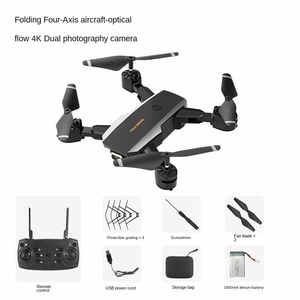 Iqoem Vẹt bay không người lái độ bền lâu cố định Chiều cao máy bay chụp ảnh trên không HD 4K máy ảnh kép điều khiển từ xa máy bay không người lái UAV - Product Image 6