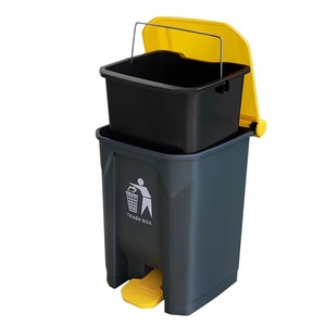 Commercial Foot Operated Trash Can 45L Rectangular Indoor Pedal Waste <b>Bin</b> for School Kitchens - Product Image 1