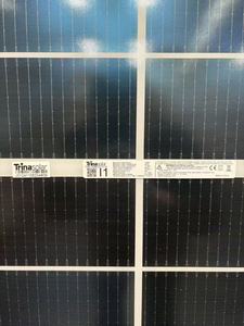 แผงเซลล์แสงอาทิตย์ชนิด monocrystalline ชนิด PERC N-705/710/715/720/725W ประสิทธิภาพสูง TSM-NEG21.20 - Product Image 1