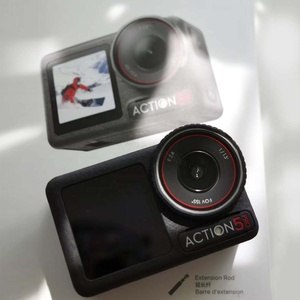 <span class=keywords><strong>DJI</strong></span> <span class=keywords><strong>Osmo</strong></span> Action 5 <span class=keywords><strong>Pro</strong></span> – Cámara de video deportiva <span class=keywords><strong>4K</strong></span>, impermeable, Combo Estándar/Aventura <span class=keywords><strong>OSMO</strong></span> Action 5 <span class=keywords><strong>Pro</strong></span> original, en stock - Product Image 4