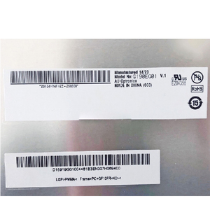 G190EG01 V1 คุณภาพสูง 19.0 นิ้ว 1280*1024 หน้าจอ TFT LCD สำหรับอุตสาหกรรม - Product Image 3