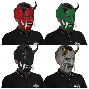 Masque traditionnel japonais Oni en latex, visage de roi démoniaque, accessoire de costume d'horreur pour Halloween, pour fête dans une maison hantée, personnalisable - Product Image 4