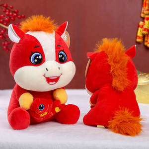 Peluche Mascotte Cavallo dell'Anno Nuovo, Giocattolo Animale Cartoon Zodiacale Realistico, Decorazione per Camera, Regalo di Capodanno, Macchina a Pinza - Product Image 3