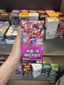 <span class=keywords><strong>ONE</strong></span> PIECES OP11 a Fist of Divine Speed Caja de Sobres de Papel Japonés Sellada de Fábrica para Cartas de Anime TCG - Product Image 6