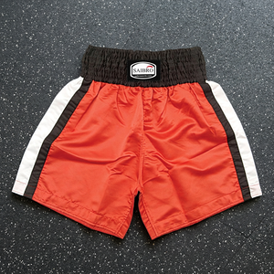 Pantalones Cortos de Boxeo Rojos para Hombre Saibro, 100% Poliéster, Secado Rápido, Ropa de Artes Marciales para Adultos - Product Image 3