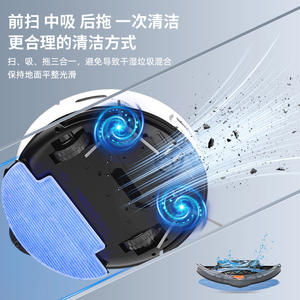 Aspirateur robot Geerlepol avec navigation par gyroscope, autonomie de la batterie de 121 à 180 minutes, machine de balayage, d'aspiration et de lavage - Product Image 2