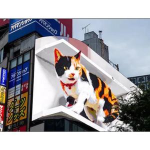 Increíble Pantalla LED 3D a Simple Vista, Pantalla LED Comercial Estéreo para <span class=keywords><strong>Publicidad</strong></span>, Pantalla LED Curva Grande, Pantalla Gigante 3D - Product Image 1