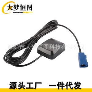 Cable de antena Gps para Bmw F30 F10 Cic Nbt Evo, navegación profesional empresarial, uso automotriz, conector azul Fakra - Product Image 3