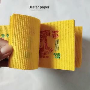 50 paquets <span class=keywords><strong>de</strong></span> lingots <span class=keywords><strong>d</strong></span>'<span class=keywords><strong>argent</strong></span> en métal sans fumée, respectueux <span class=keywords><strong>de</strong></span> l'environnement, pour le festival Qingming Zhongyuan, fournitures <span class=keywords><strong>de</strong></span> cérémonie <span class=keywords><strong>de</strong></span> combustion du papier facile à brûler - Product Image 4