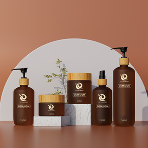 Emballage cosmétique pour lotion, shampoing, soin de la peau, flacon en plastique PET ambré givré avec couvercle en bambou, 60 ml, 120 ml, 250 ml, 500 ml - Product Image 1