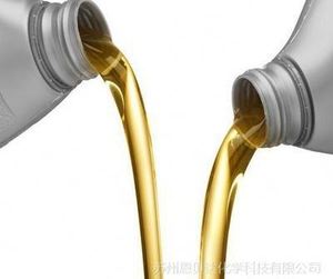 Aceite lubricante de cadena de 200ML Adecuado para cadena de herramientas de jardín líquido marrón - Product Image 5