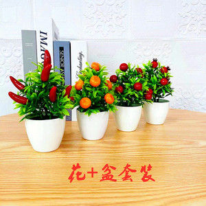 Plantes artificielles en pot, en plastique, hauteur 18 pouces, décoratives, pour intérieur et extérieur - Product Image 1