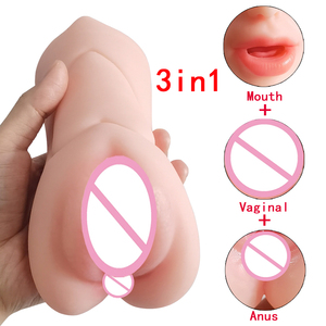 大人気！TPE素材 両挿入タイプ3ホール構造 逆型男性用オナホール（オナカップ） - Product Image 2