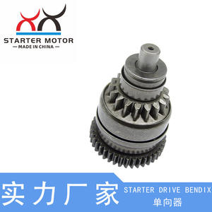 Nuevo Motor de Arranque de 12V para ATV Polaris 400-500CC, Compatible con los Modelos 3089255, 3085394 y 3087030 - Product Image 3