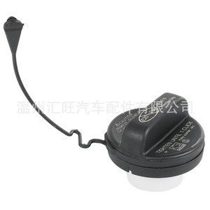 Tapa de Combustible Toyota 77300-07030 de Plástico Negro para Toyota Lexus Scion - Product Image 2
