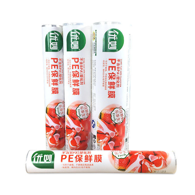 [3 pièces] 30cm de large * 30m s'accrochent film-coupeur de pellicule plastique