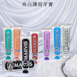 Pasta de Dientes Italiana Marvis, Cuidado de las Encías, 85 ml, Refrescante del Aliento, Souvenir y Artículos de Aseo para Hoteles, Producto Original Genuino - Product Image 4
