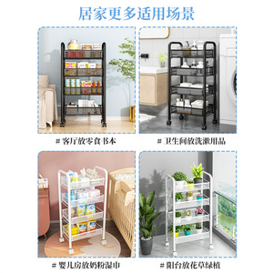 Multi Tiered <b>Kitchen</b> Storage Rack 5 Layer Metal Trolley Cart With Wheels For Household Use - Product Image 5