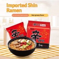 Nouilles instantanées coréennes épicées Nongshim Shin Ramyun authentiques en gros, paquets de 120g, approvisionnement en vrac pour les supermarchés