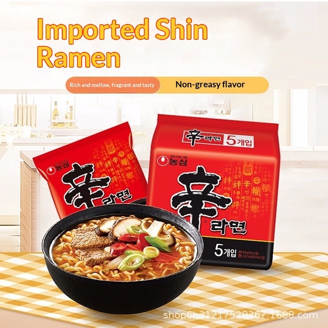 Wholesale Authentic Nongshim Shin Ramyun Korean Spicy Instant Noodles 120g Packs Bulk Supply for Supermarkets