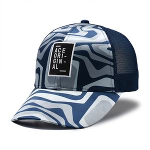 2025 New Design Sublimation <b>Satin</b> Trucker Cap Mesh <b>Satin</b> <b>Lined</b> Baseball Cap With Embroidery Woven Patch Label - Product Image 1