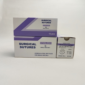 Bedah jahitan <span class=keywords><strong>PGA</strong></span> hewan yang dapat diserap dokter hewan - Product Image 2