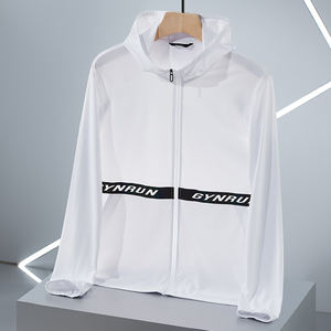 Chaqueta de Lona Impermeable Larga para Hombre, Protección UV UPF50+, Ligera, Transpirable, de Seda Helada, con Cremallera y Resistente al Viento, Nueva Colección Verano 2025 para Deportes al Aire Libre - Product Image 1