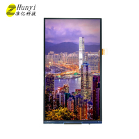 Écran vertical Full HD 7 pouces 720x1280 TFT IPS LCD avec rétroéclairage LED, luminosité de 520 nits, interface MIPI, pilote JD9366AB