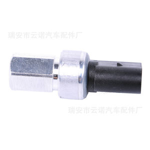 Pressure <b>Switch</b> 1K0959126E G1/4 Brass Refrigerant For Volkswagen Air Conditioner IP65 - Product Image 5