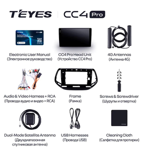 TEYES CC4 PRO pour Jeep Compass 2 <span class=keywords><strong>MP</strong></span> 2016 - 2018 CarPlay Android Auto 2DIN Autoradio Car play Radio Multimédia Stéréo - Product Image 6