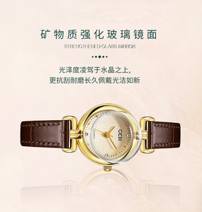 Reloj redondo dorado para mujer, correa de cuero marrón, marcadores de cristal, elegante reloj de pulsera de cuarzo - Product Image 6