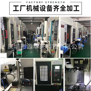 Yuan Huaxing CNC Machined Aluminum Parts 900mm <b>Max</b> Size Precision Mechanical Components For Chip Testing - Product Image 5