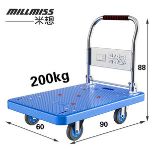 <span class=keywords><strong>Oem</strong></span> Met Goederen 200Kg Opvouwbare Handtrolley Winkelwagen Voor Bagagekarretje 90X60Cm Platform Handtrolley - Product Image 2