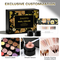 Kit professionnel de vernis gel UV français à haute pigmentation, gel de modelage pour nail art DIY, effet dégradé, sans HEMA et non toxique
