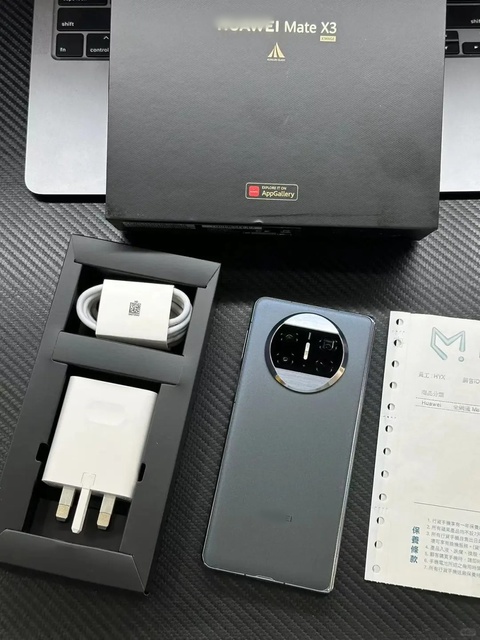 HWI Mate X3 Foldable Phone 7.85" LTPO Display 50MP 5x Optical Zoom 66W SuperCharge IPX8 Waterproof 239g Lightweight