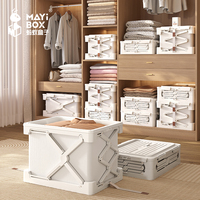 Cube de rangement pliable sous vide, boîte de tri de vêtements multi-usages pour l'organisation de la maison et de la garde-robe
