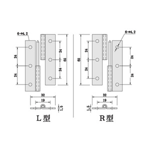 Stainless Steel Detachable Hinges B-6102S 6-Hole 180 Degree Opening For Industrial Cabinet Door - Product Image 1