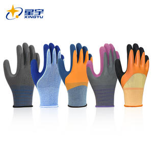 Gants de travail Starry Sky en latex givré antidérapants, durables, respirants, gants de sécurité polyvalents pour les chantiers de construction - Product Image 2