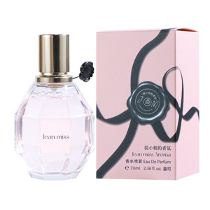 Perfume Jean Miss New Blossom para Mujer - Aroma Ligero y Duradero, Ecológico, Ideal para Estudiantes, Venta al por Mayor y Personalización, 70 ml - Product Image 5